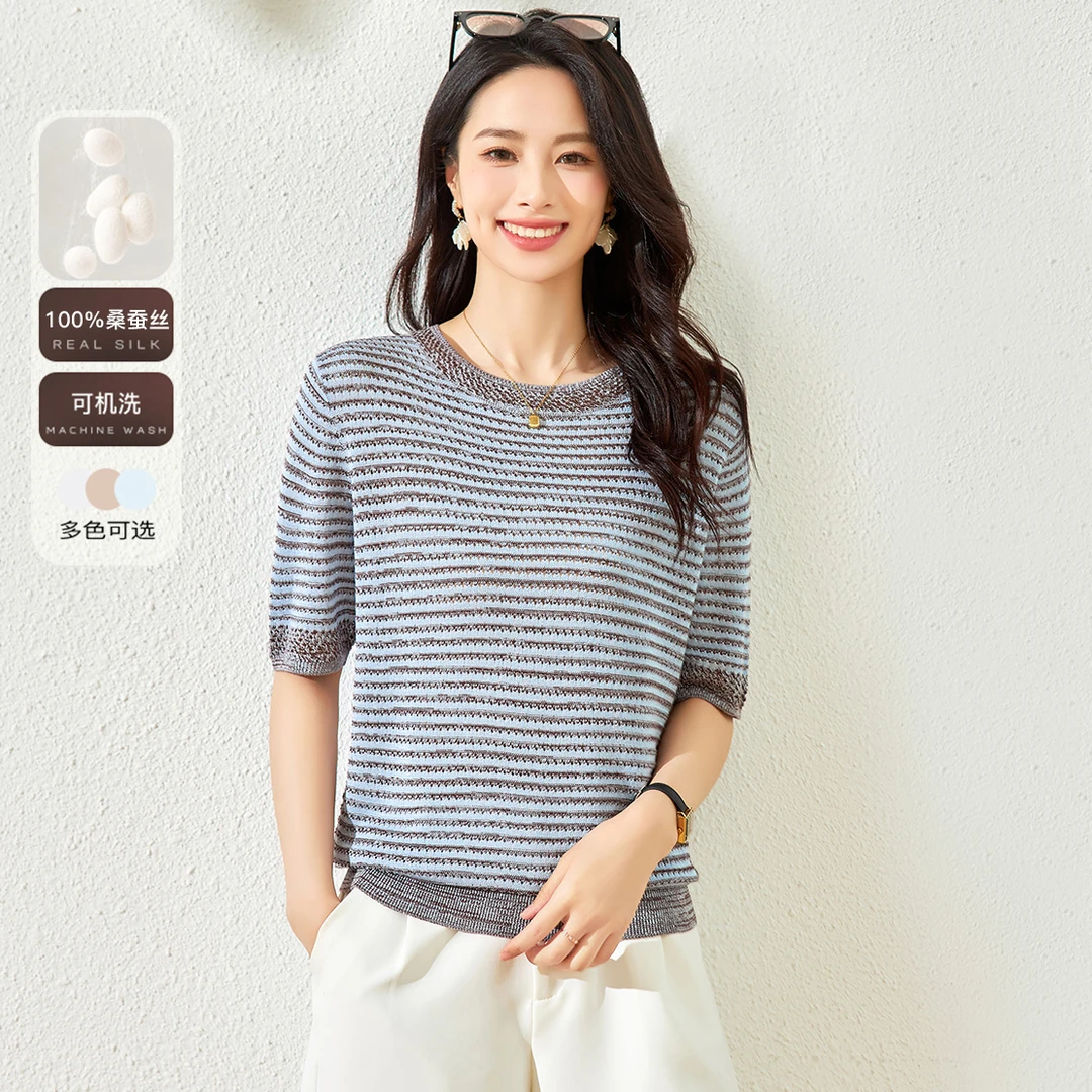 MUMENG/慕蒙【100%桑蚕丝】经典条纹圆领桑蚕丝针织衫-MUM5150T