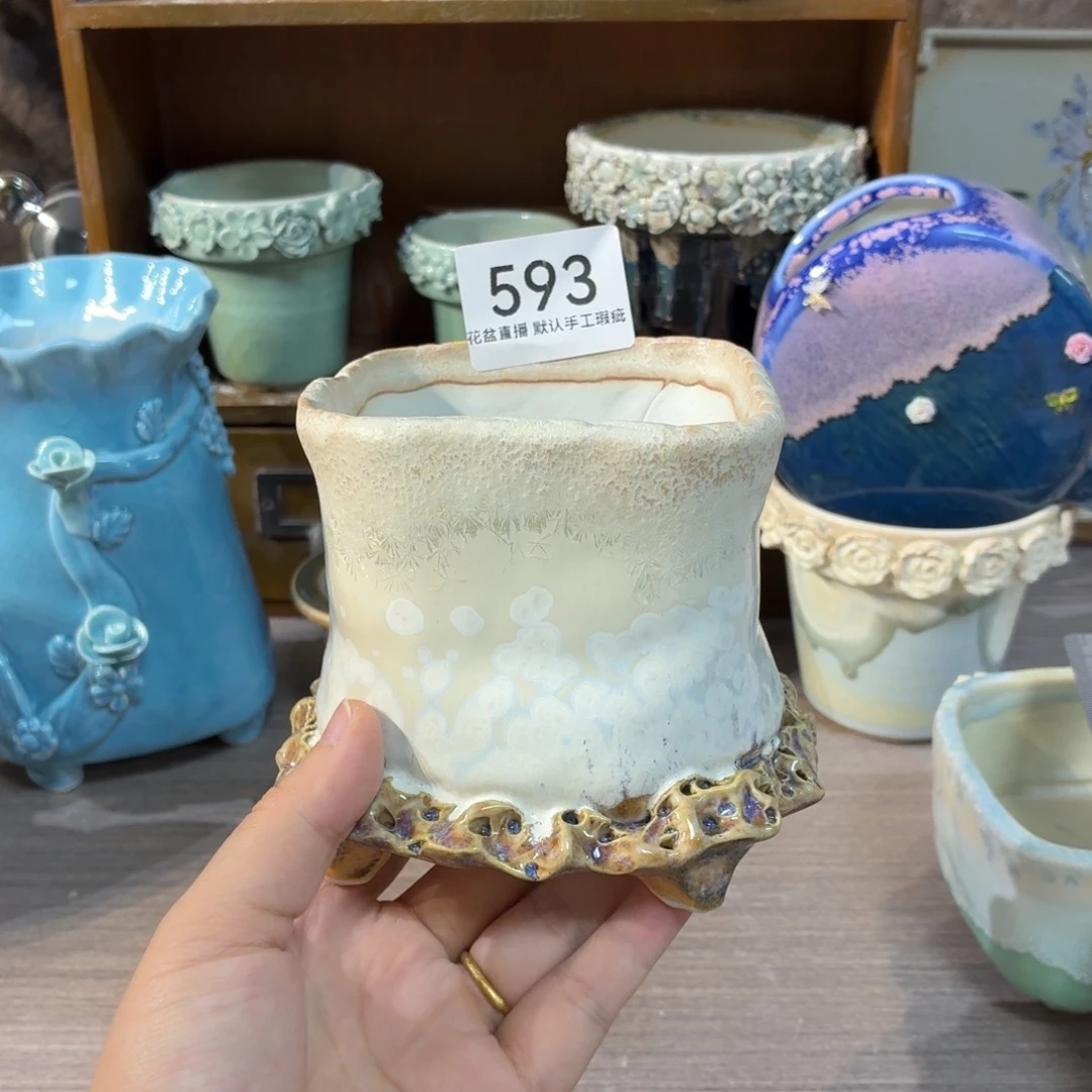 花盆花盆花盆花盆