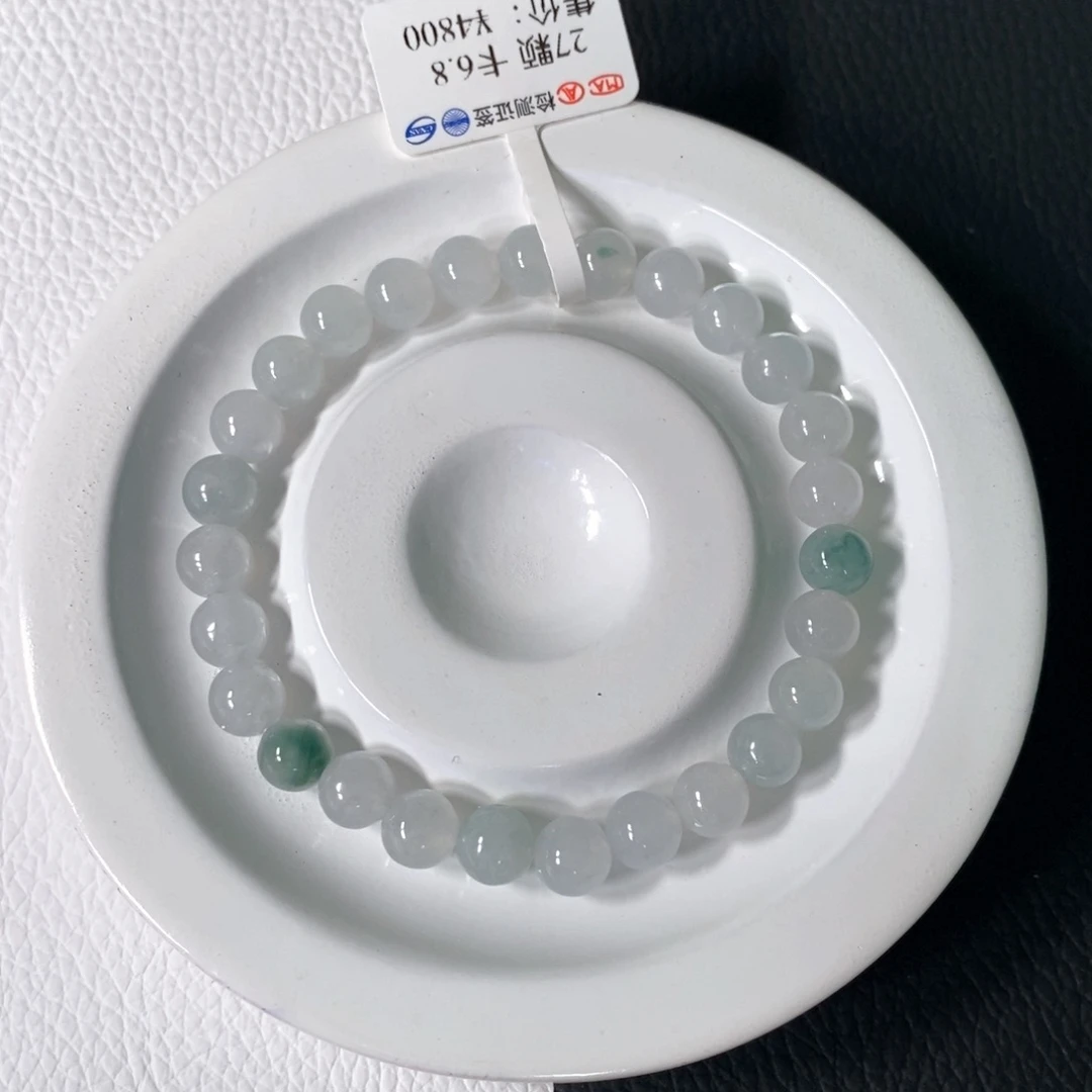 未镶嵌手链翡翠卡 6.8