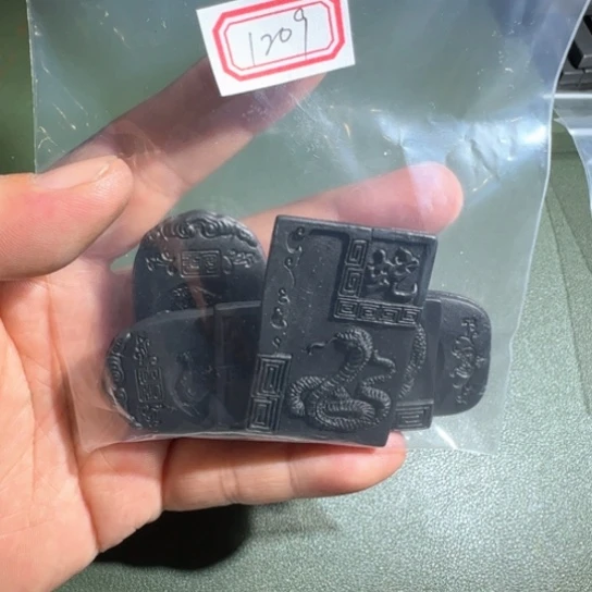 泽*1209# 雾凇试用墨一组