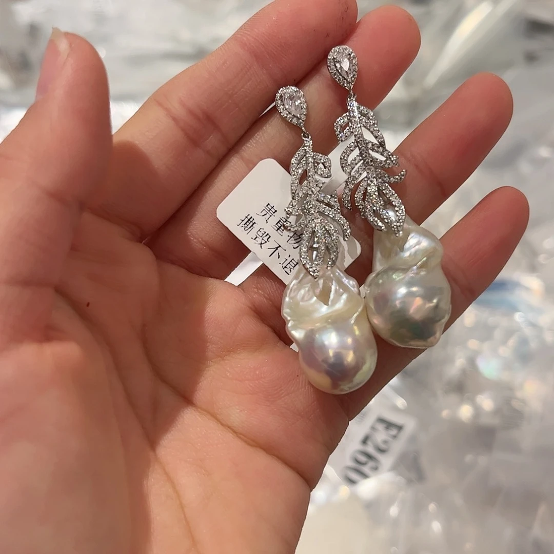 淡水珍珠耳饰合金