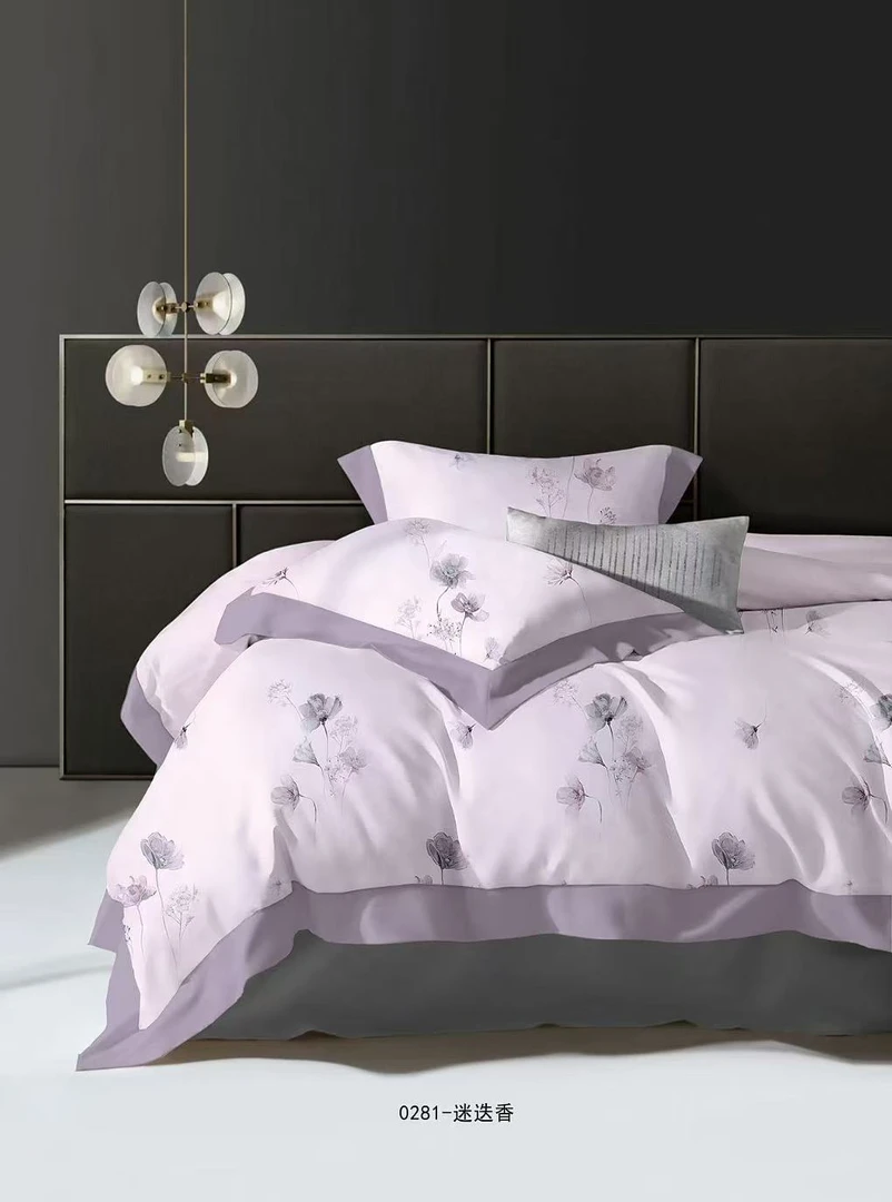 【迷迭香】大小被罩舒适透气亲肤被罩 四季可用