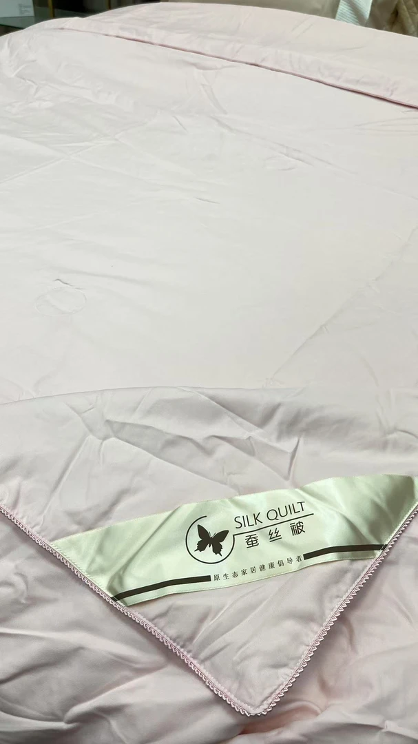 【孤品-蚕丝夏被】柞蚕丝-短丝/孤品/