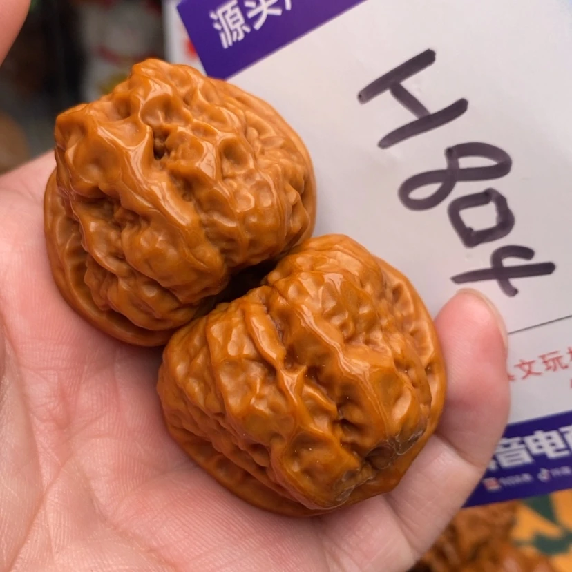 【闪购商品】文玩核桃把件边37蛤蟆头福利