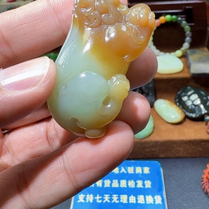 和田玉未镶嵌挂件