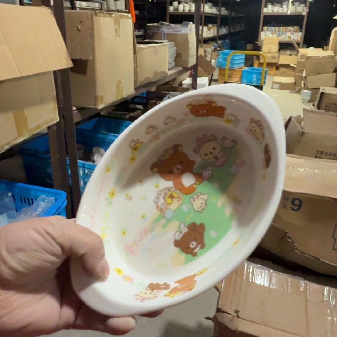 碟这个世界都是瑕疵