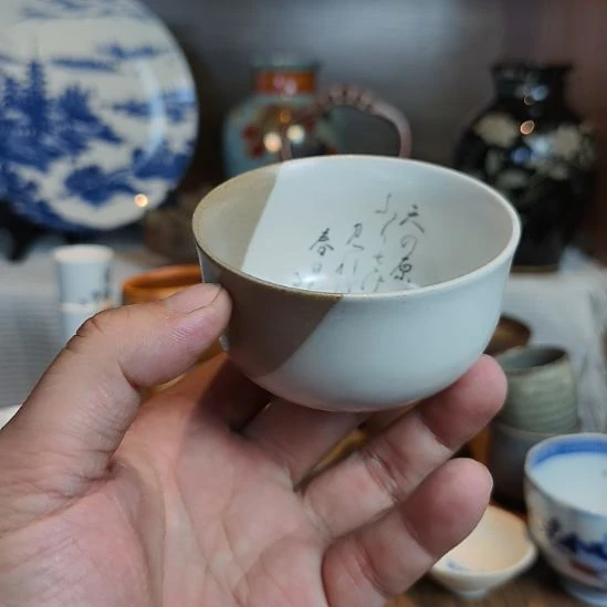 瓷片瓷片瓷片瓷片瓷片瓷片瓷片瓷片瓷片瓷片