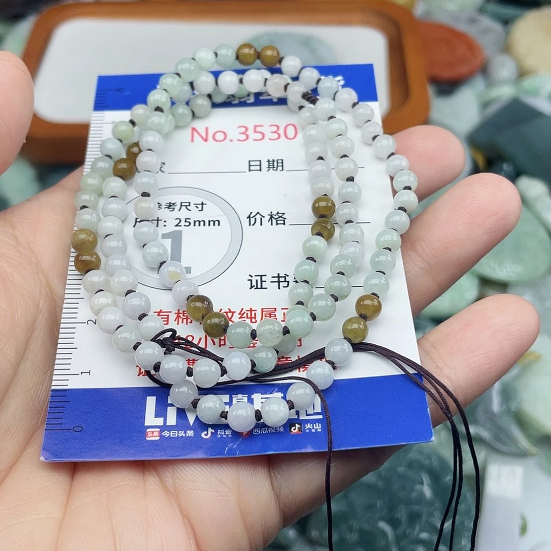翡翠未镶嵌挂件3530