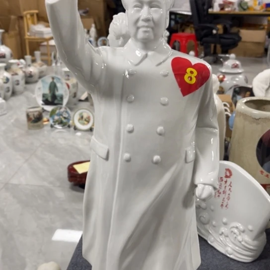 陶瓷艺术陶瓷艺术2222