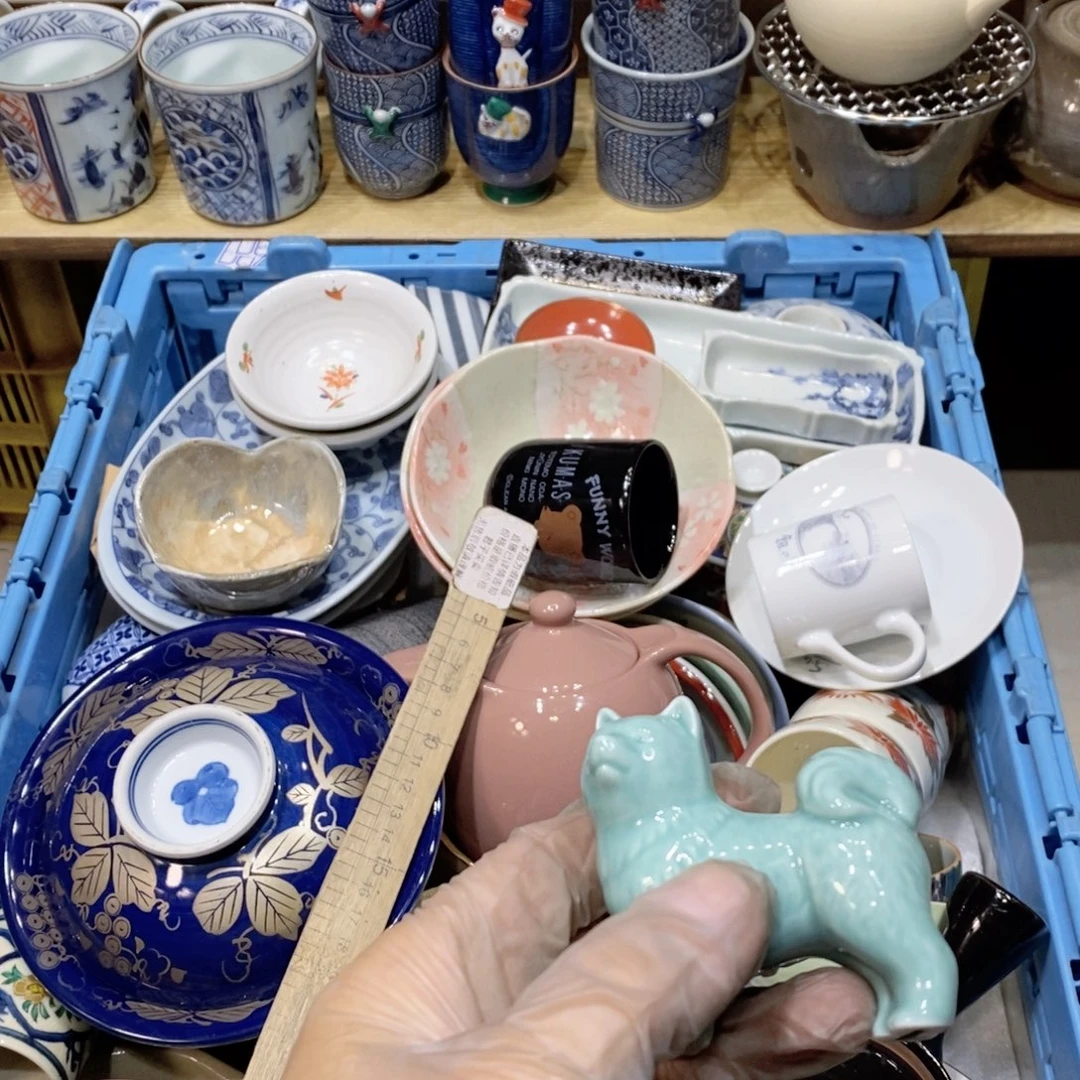 爱***宝瓷片哈哈哈哈哈哈哈哈哈