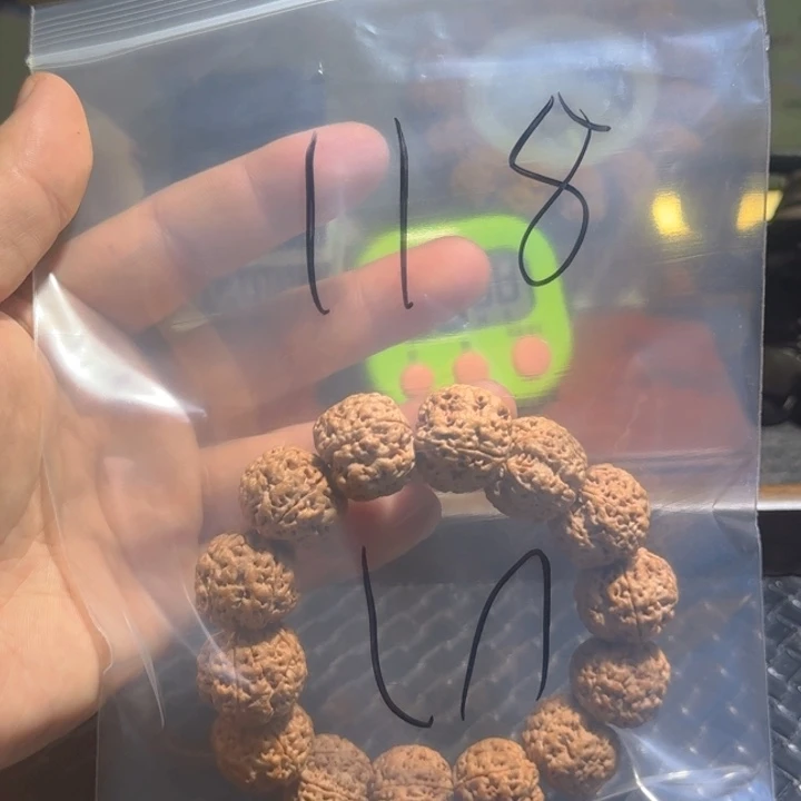 I***n金刚菩提吊坠打开就是一颗孤独的