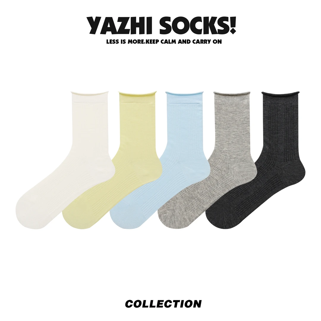 【星儿大掌柜】5双装夏季薄款中筒女袜纯色棉袜透气棉袜