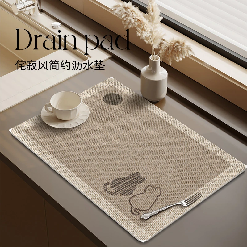 台面沥水垫隔热垫硅藻泥吸水垫卫生间滤水垫速干咖啡机垫吧台餐垫