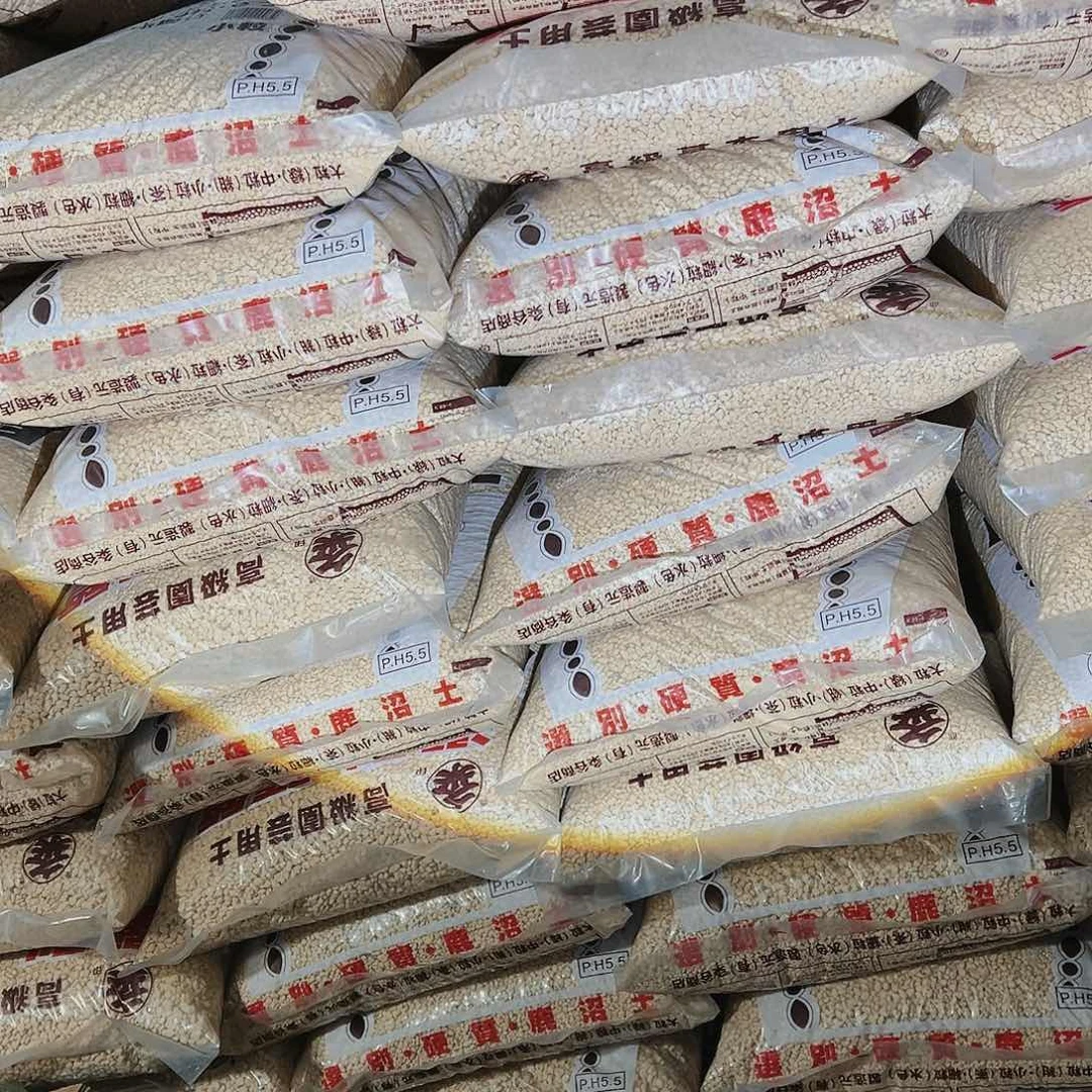 盆景皋月杜鹃鹿沼土3到6