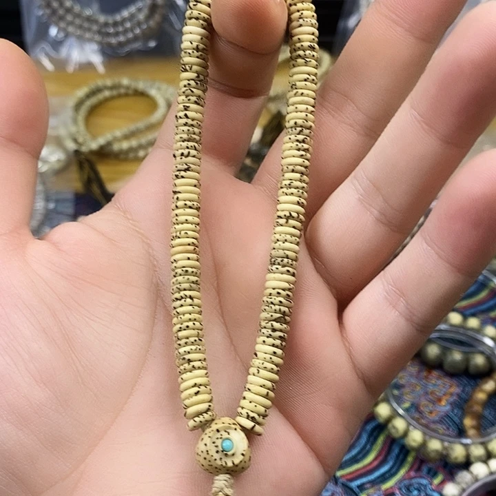手串星月菩提泥鳅背售出