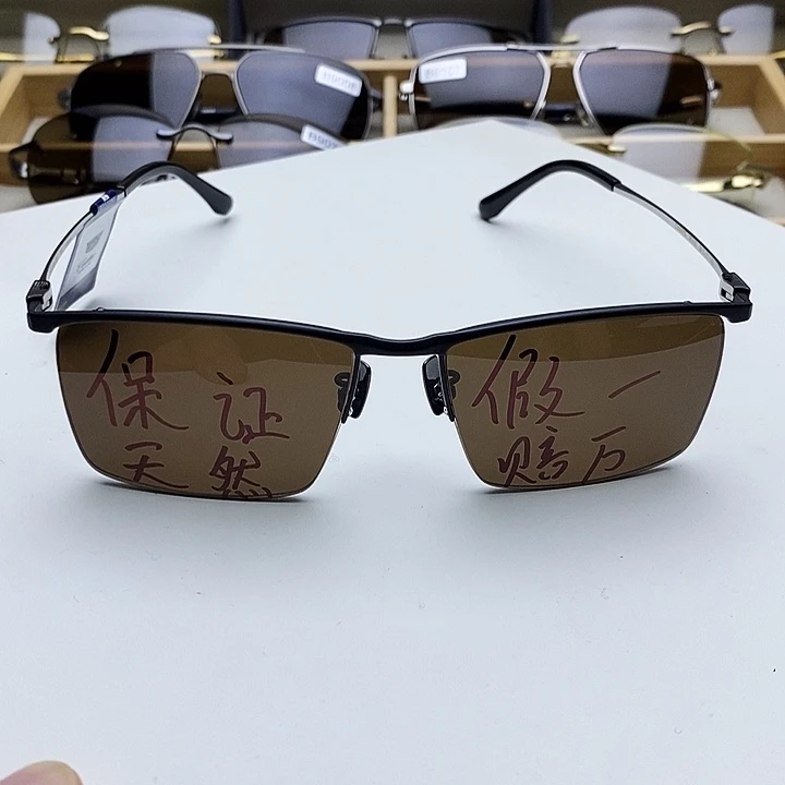 双***）眼镜未镶嵌水晶天然水晶眼镜