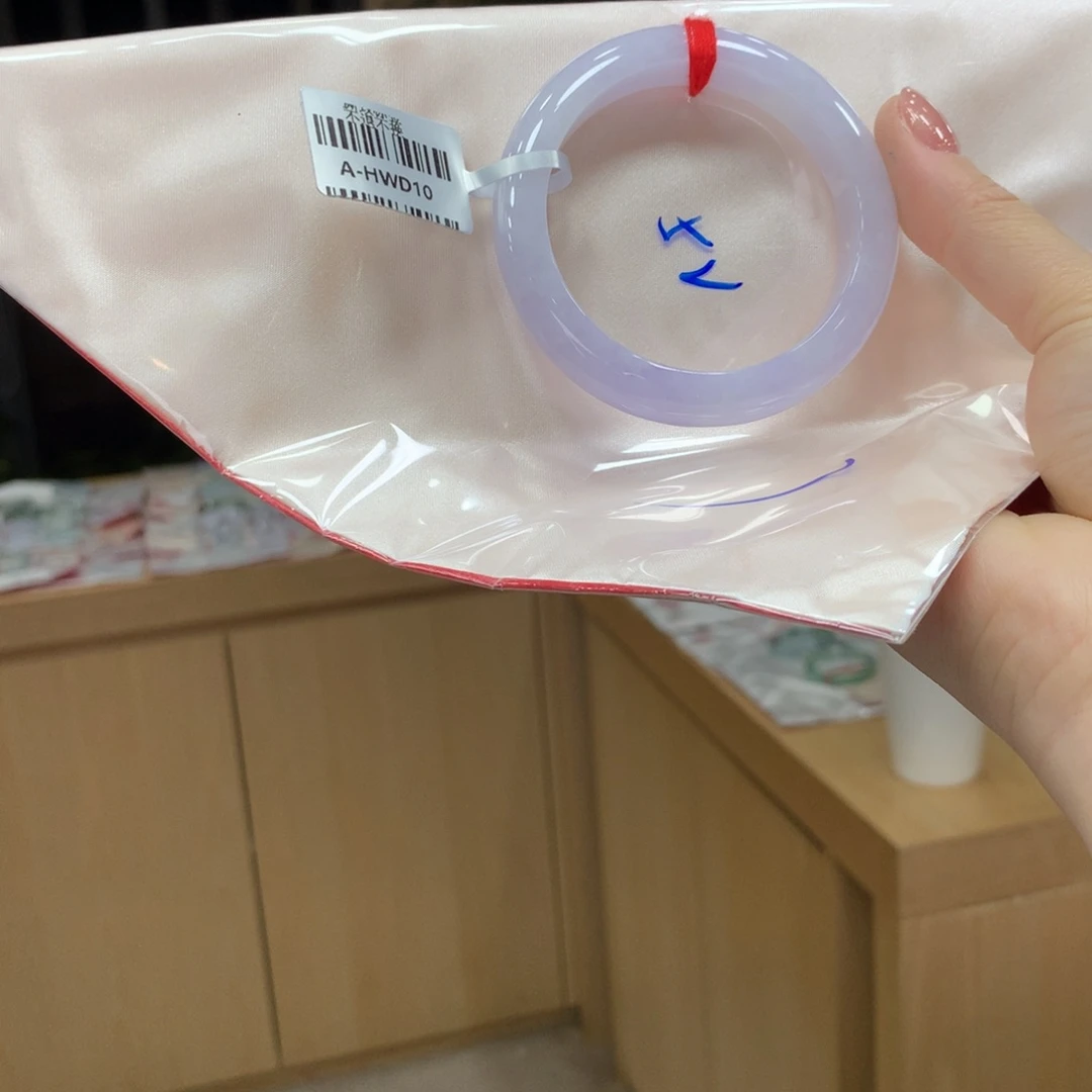 未镶嵌手镯翡翠不退不换