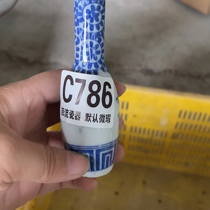 搪瓷零回流陶瓷微瑕786
