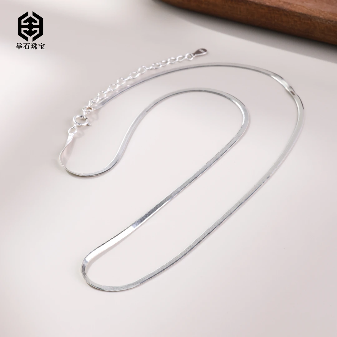 925银银制品 【举石珠宝】T0621-798-097个性项链（一件/多样性）I