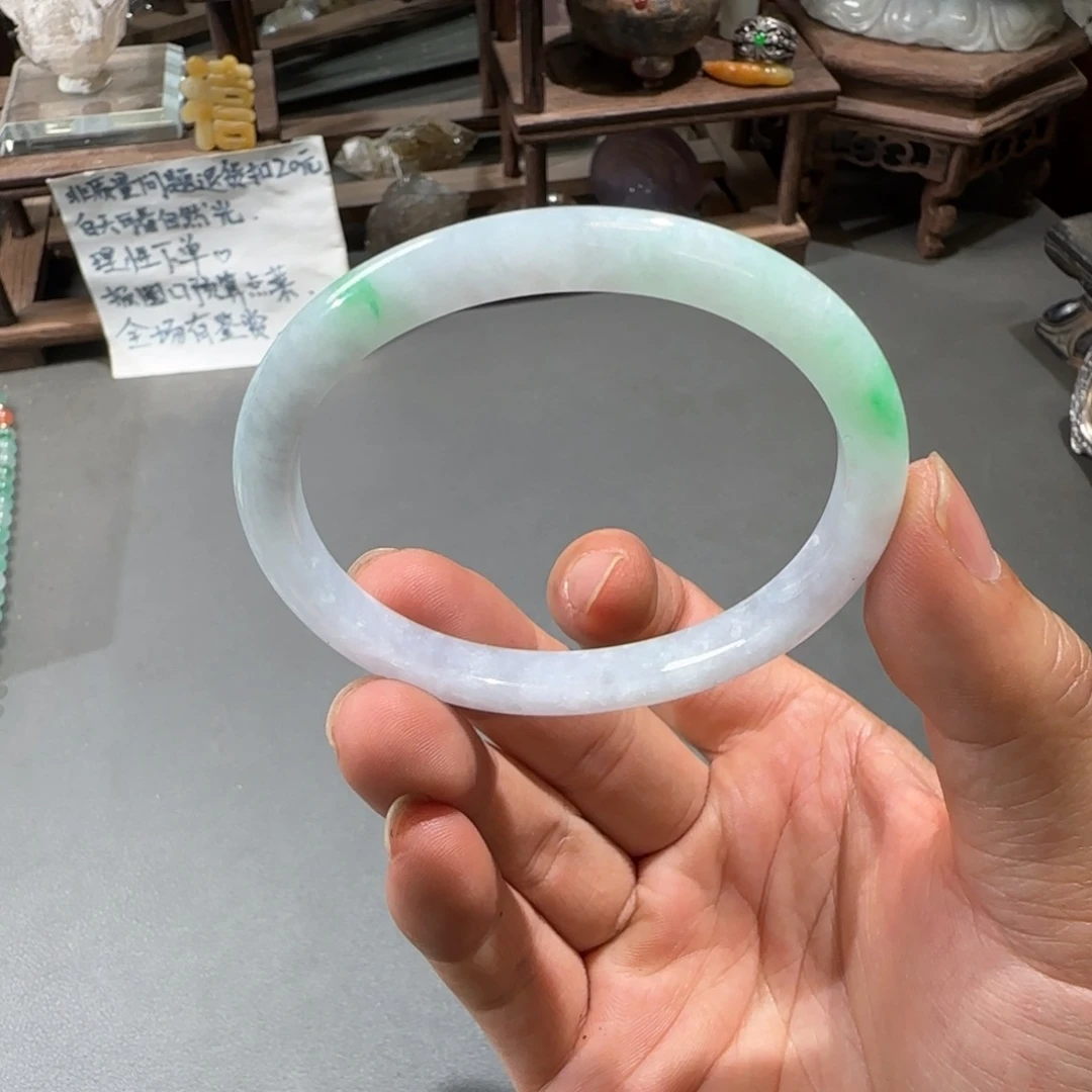 翡翠手镯未镶嵌57贵妃