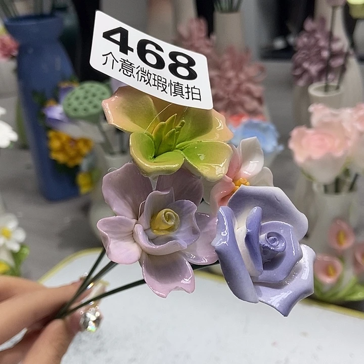 陶瓷纯手工捏花设计