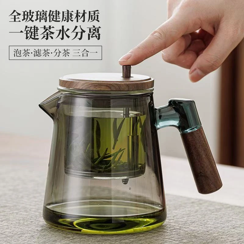 全套飘逸泡茶杯一键茶水分离高硼硅加热玻璃防烫把手泡茶壶
