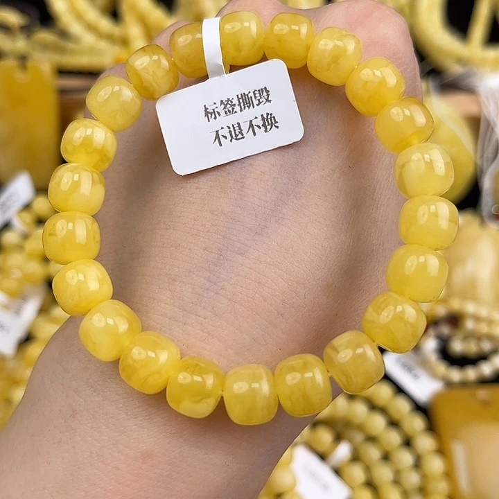 琥珀颈饰未镶嵌琥珀