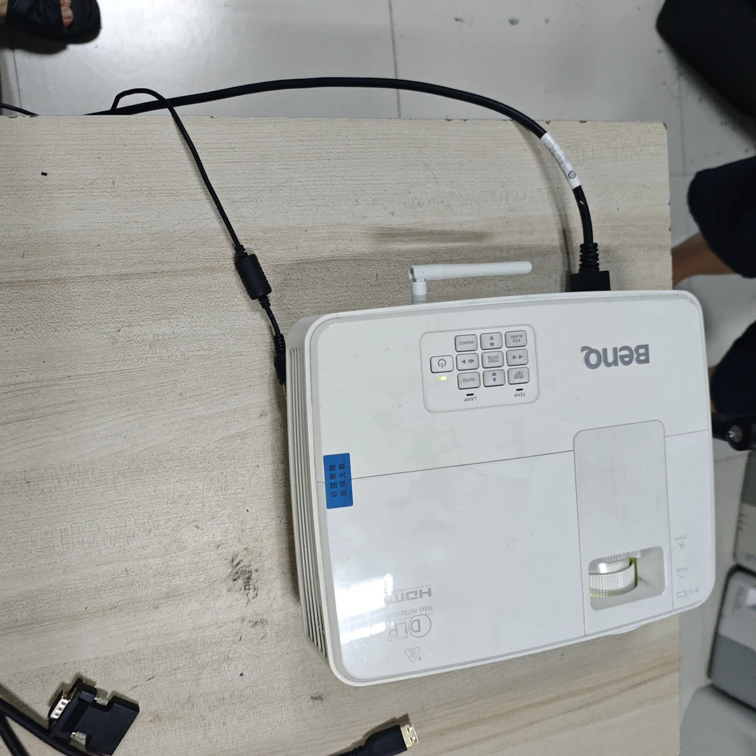 高清明基投影仪运费到付