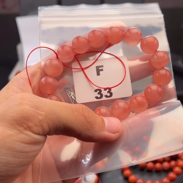 未镶嵌多样性发货默认微瑕12m m南红玛瑙