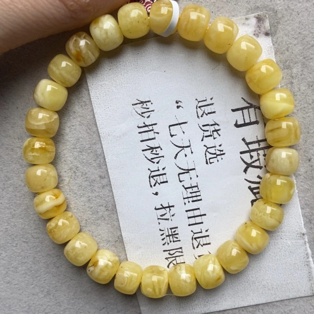 蜜蜡未镶嵌珠宝奇石32