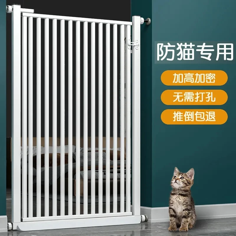 免打孔宠物围栏防猫防狗门栏室内隔离防跳神器