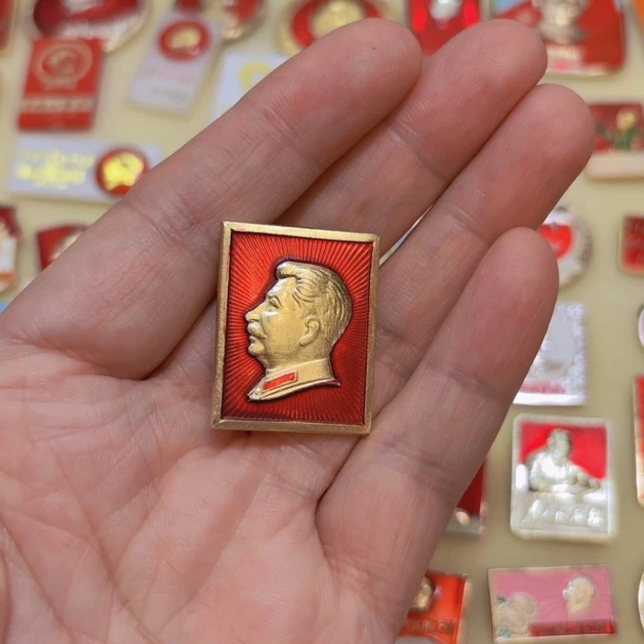 其他普通金属酒*去我