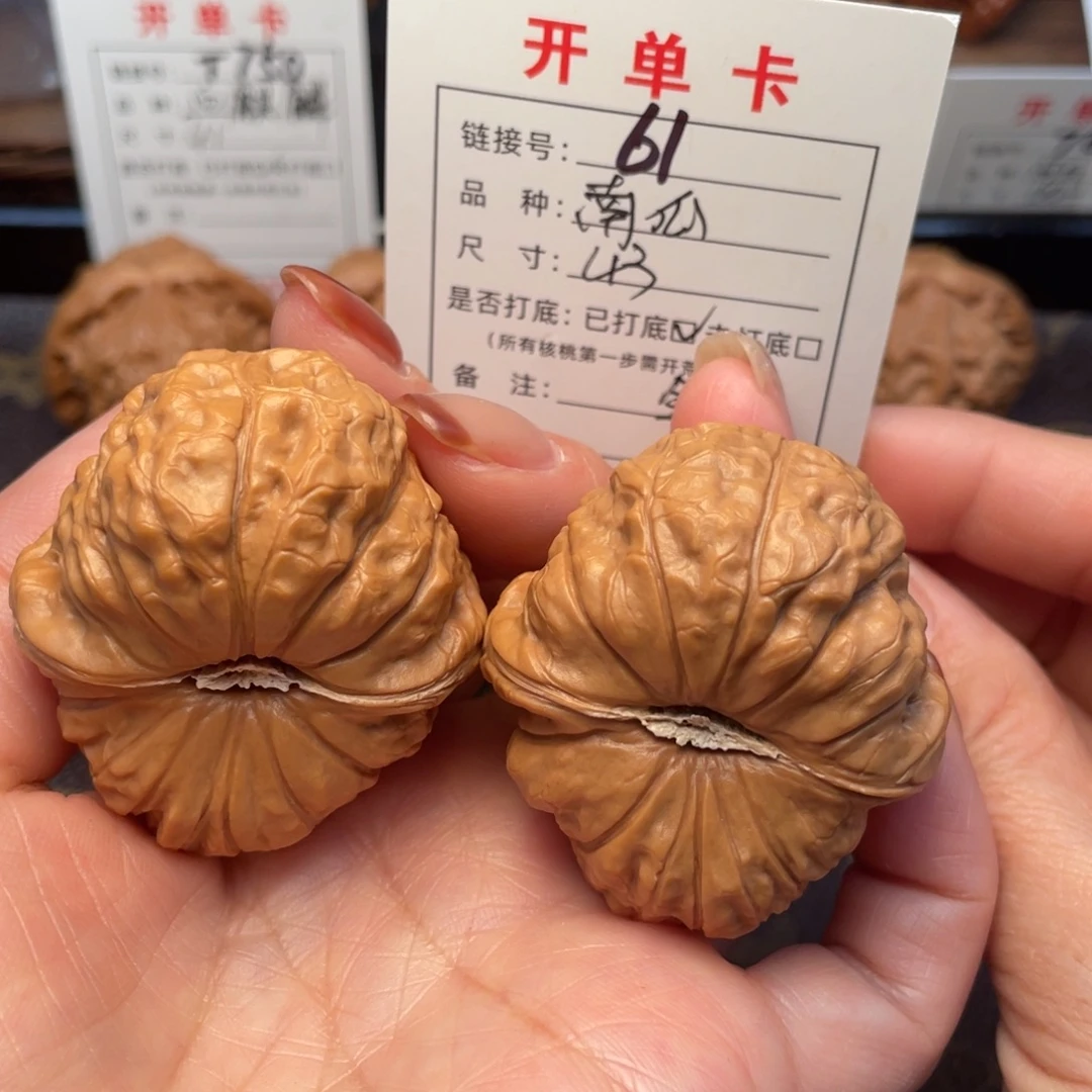 把件桃核文玩核桃