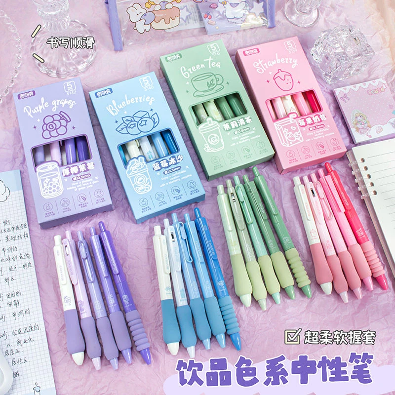 软握欧包笔超高颜值st笔头升级版减负按动黑色中性笔速干刷题考试