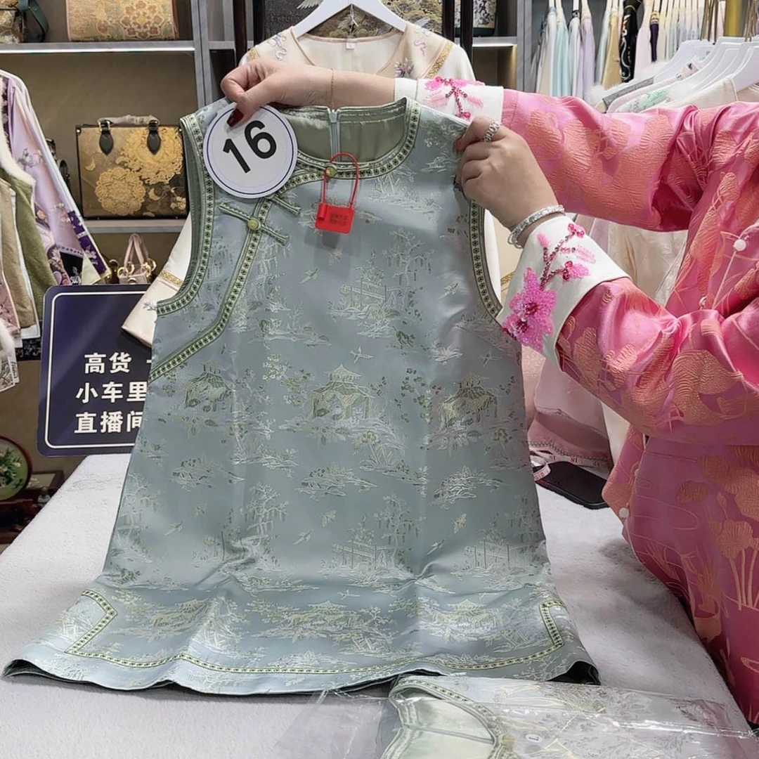 【闪购商品】瓷片梧***…你姐姐斤斤计较你奶奶好