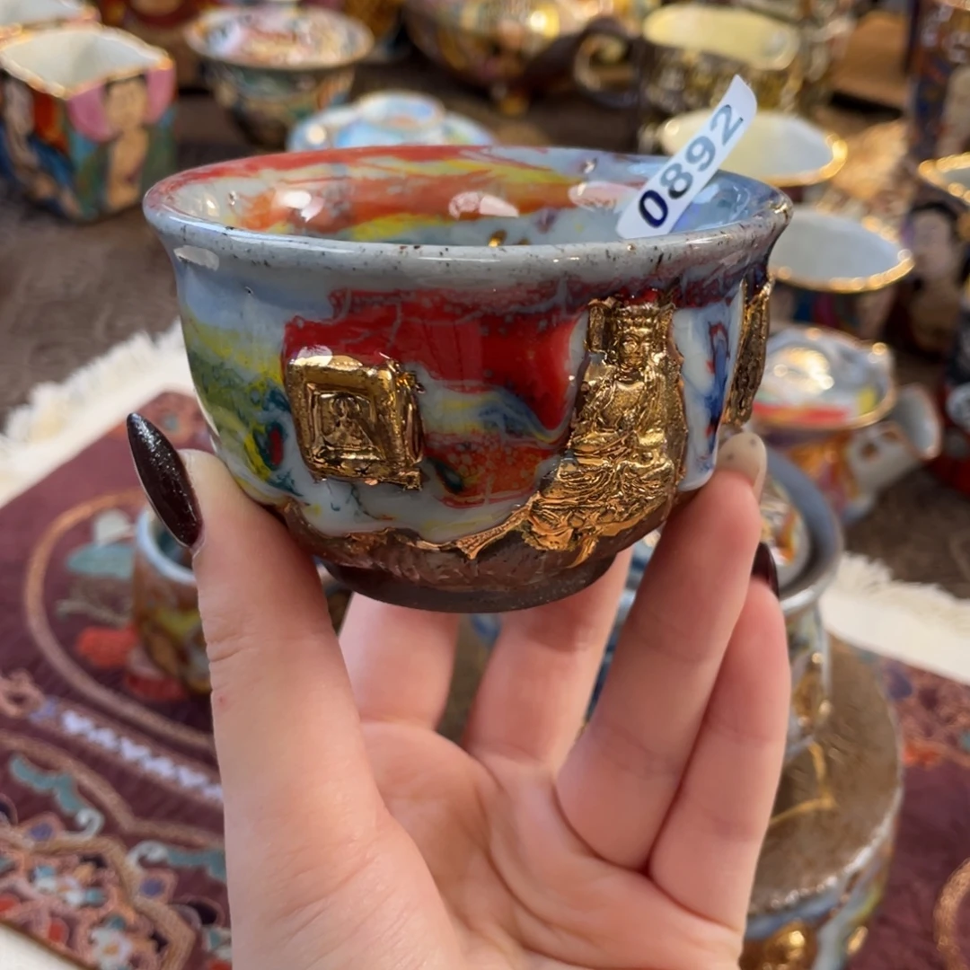 茶器茶器茶器茶器