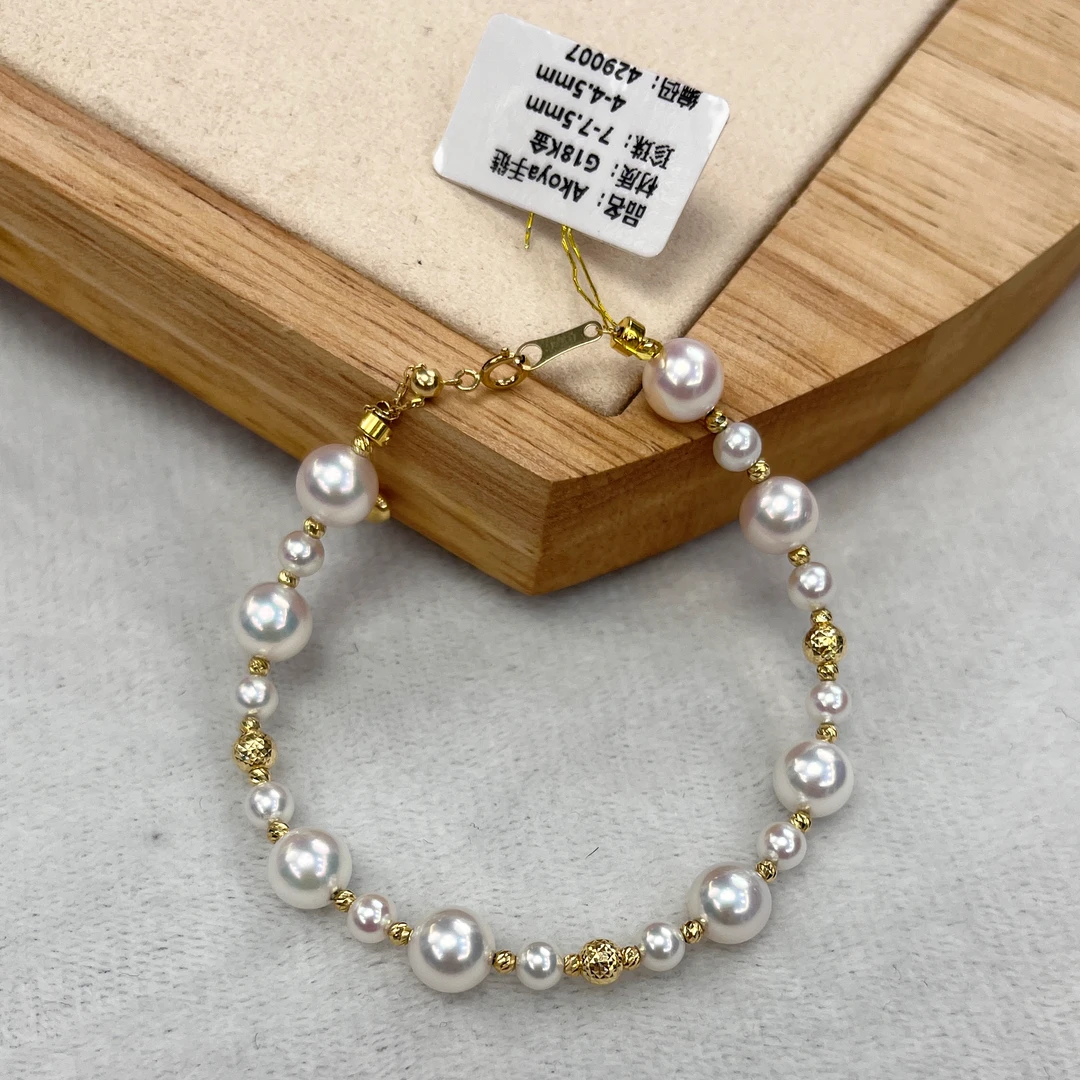 akoya手链MLJ007 18k 4-7.5mm时尚轻奢可调节百搭气质优雅