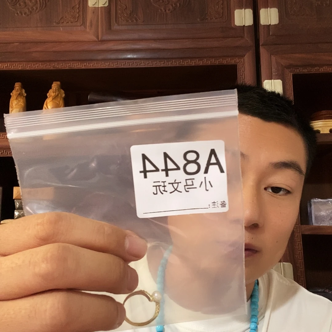 缘***大果紫檀（缅甸花梨）844