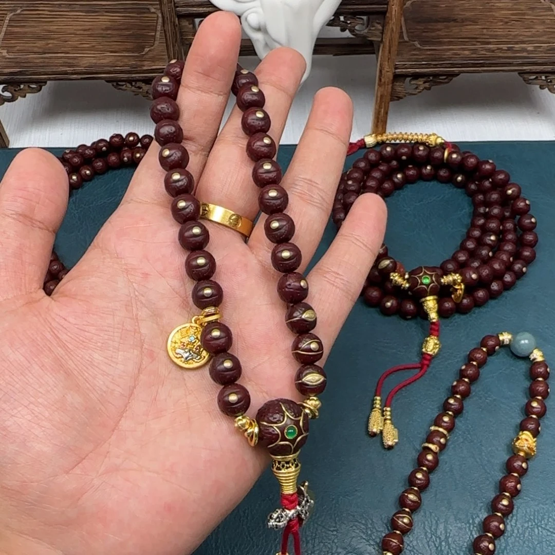 吊坠凤眼菩提凤眼金钉手持9.5简配