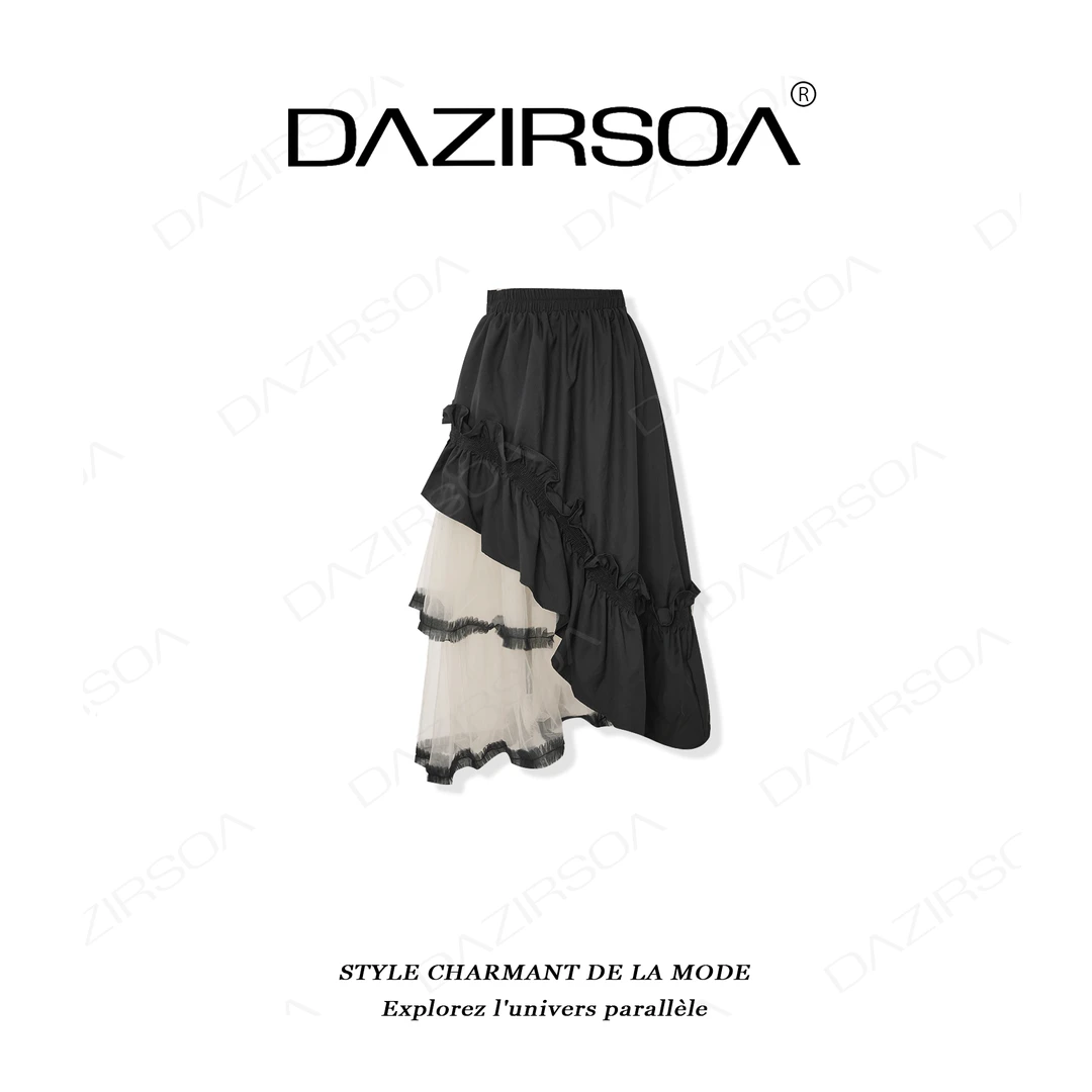 “香槟玫瑰”时尚百搭拼接网纱花边洋气半身裙 X655