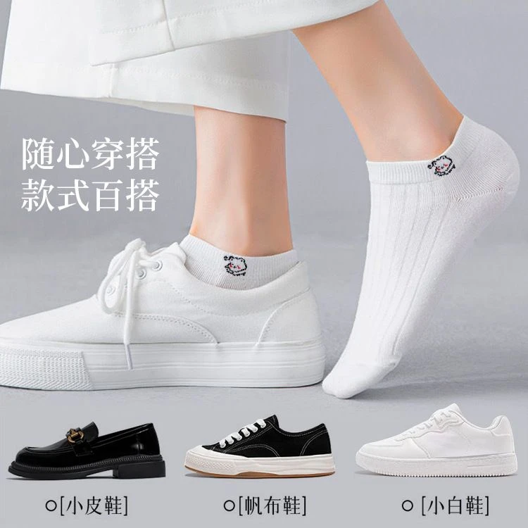 短袜女生少女袜可爱小熊布标白色袜子学生透气船袜春夏ins薄款