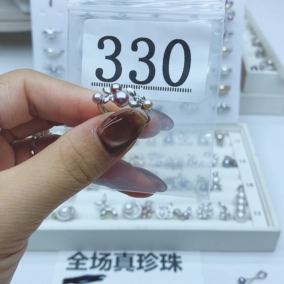 坚***花淡水珍珠银S925镶嵌珠宝奇石330