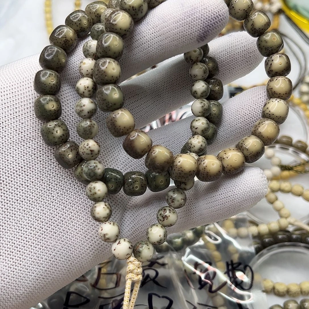 吊坠星月菩提大礼包三条