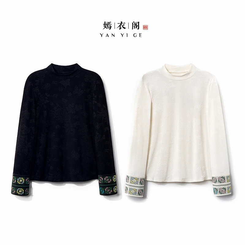 【素翎】2025新款打底上衣小衫女新中式国风高领宽松绣花长袖T恤衫
