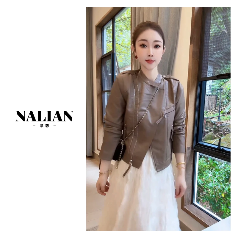 Nalian/拿恋豆子优选2025春季酷女孩夹克休闲机车服外套  DZ89132
