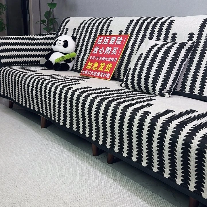 雪尼尔90/210..120/160..90/280.90/70.90/70