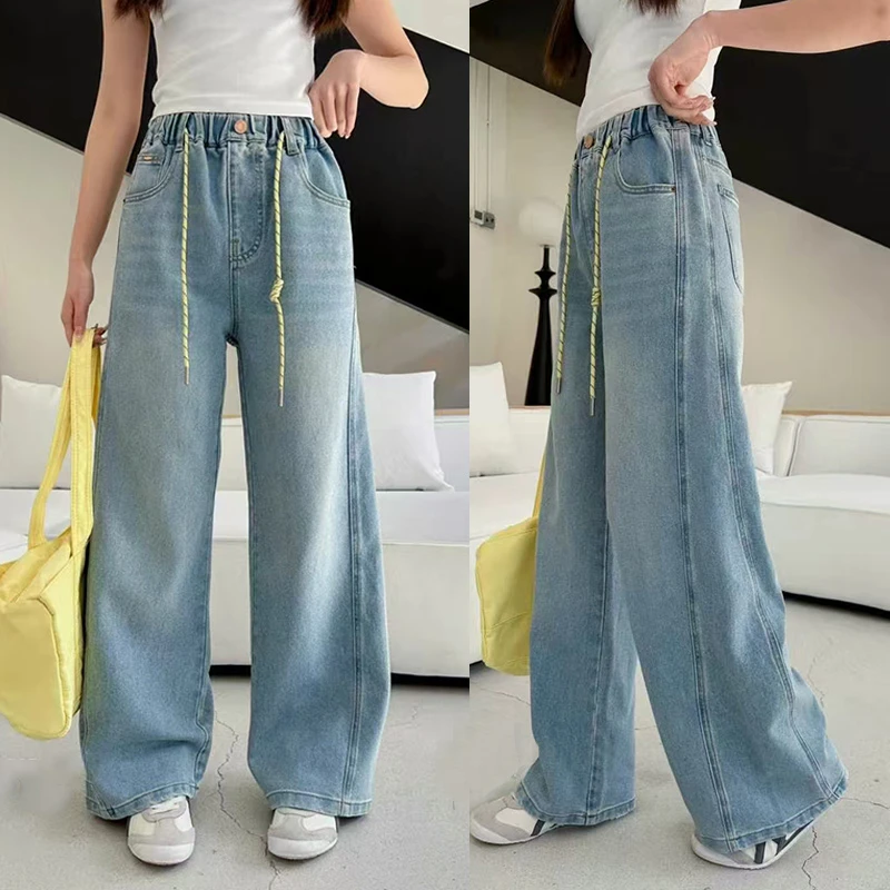 高腰牛仔裤女孩2025春季新款爆款青少年阔腿裤洋气百搭透气直筒裤