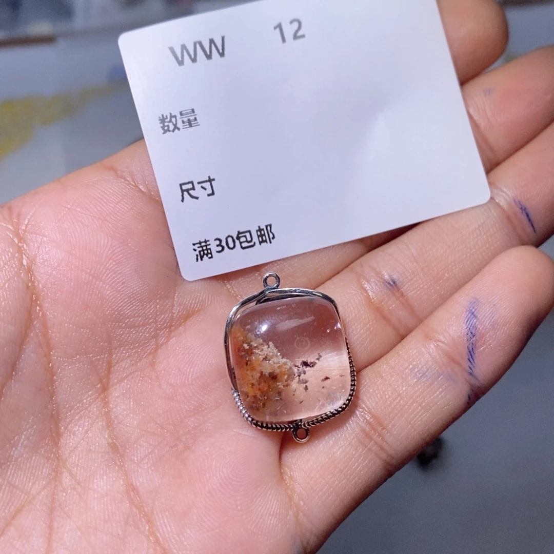 水晶珠宝半成品银S925镶嵌钱****袋WW12