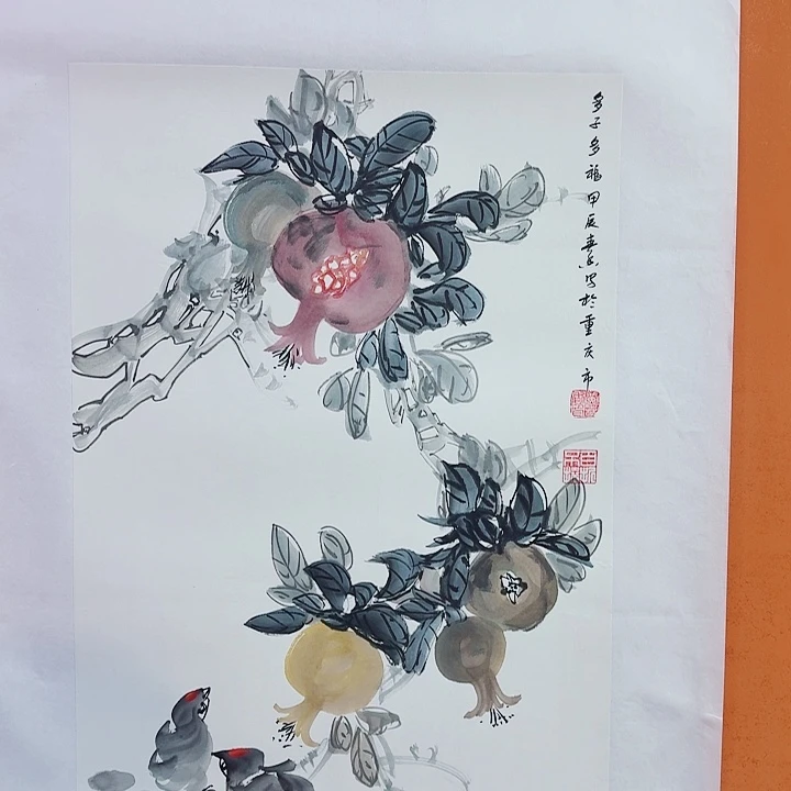 国画黄春香多子多福136/34