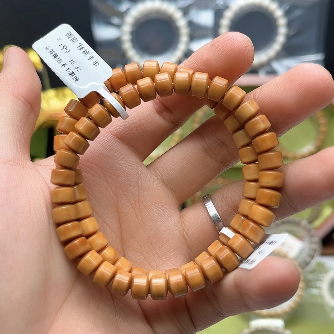 星月菩提手串龙脊菩提药片